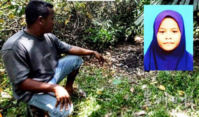 Bé gái mất tích không để lại dấu vết, 11 ngày sau cảnh sát phát hiện ra thi thể không toàn vẹn trong rừng cọ-1