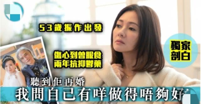 Kết cục cay đắng của nữ hoàng phim 18+ cướp chồng người: Bị ruồng bỏ, trầm cảm, phát phì-9