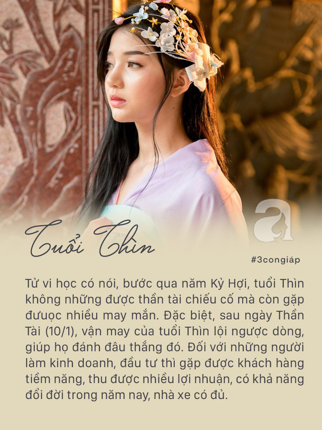 Sau ngày Thần Tài, 3 con giáp này chuẩn bị tinh thần đổi đời, cả năm Kỷ Hợi tài nhỏ tài lớn không lọt khỏi tay-3