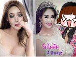 Thủ phạm giấu xác nữ đại gia bất động sản Thái Lan trong tủ cấp đông bị tóm gọn sau khi vung tiền mua xe và ăn chơi xa xỉ với người tình-5