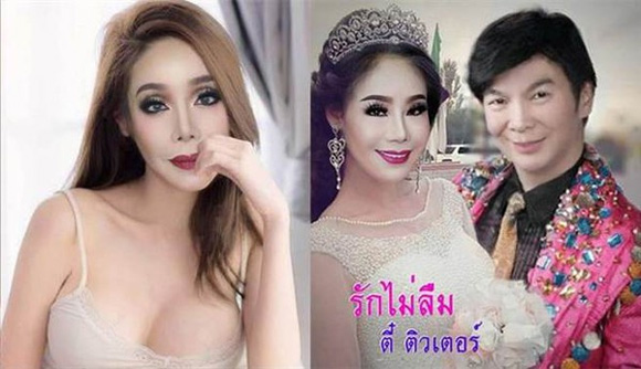 Nữ đại gia yêu 28 lần/ngày công khai chồng thứ 14 với ngoại hình khiến ai cũng giật mình-1
