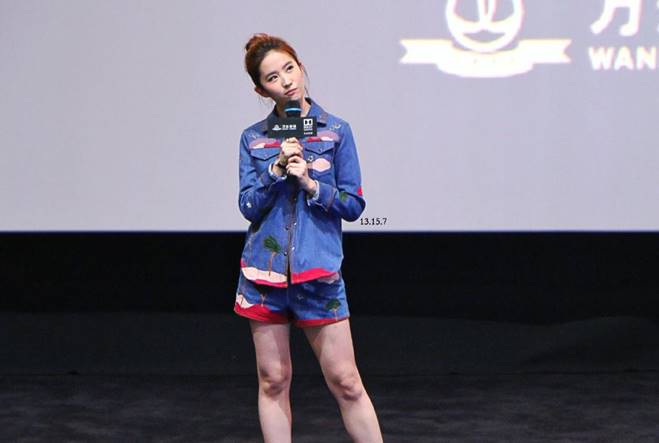 Cứ ngỡ Lưu Diệc Phi đẹp hoàn hảo, ai ngờ cô sở hữu đôi chân cơ bắp như này-9