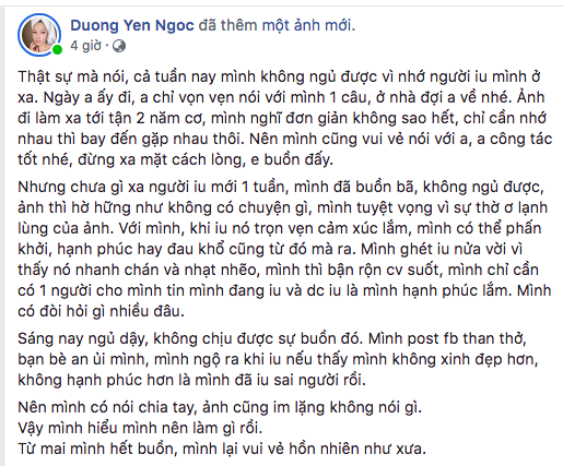 Vừa công khai yêu xa chưa bao lâu, Dương Yến Ngọc đã vội đặt dấu chấm hết cho chuyện tình-1