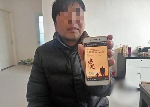 Cô gái 19 tuổi chết thảm trên đường, tưởng là tai nạn nhưng nguyên nhân tử vong thật sự khiến gia đình rùng mình-2