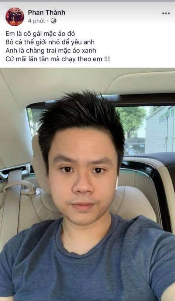 Phan Thành vừa đăng status thả thính, Midu cũng bất ngờ phản hồi, dân mạng soi ra ngay điểm đáng chú ý-2