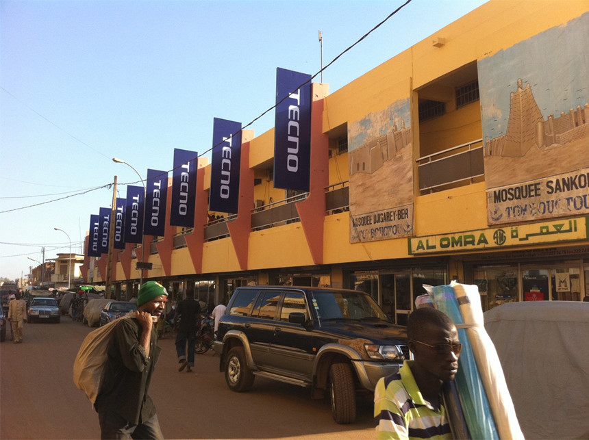 Gã khổng lồ Alibaba đang thay đổi châu Phi như thế nào?-1