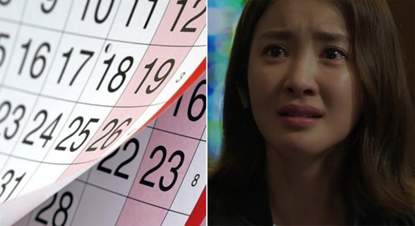 Mệnh trời cả rồi! Phụ nữ sinh ngày này vất vả đã là cái số, hôn nhân có gắng mấy cũng bất hạnh-2