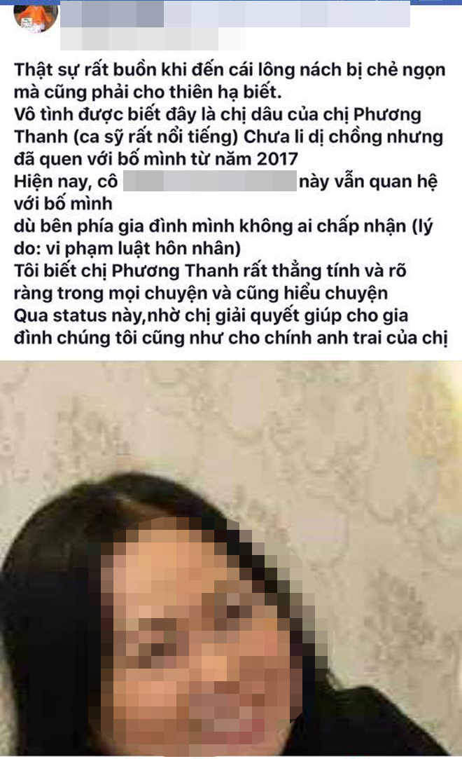 Bị chị dâu dọa kiện vì tội vu khống, Phương Thanh tung bằng chứng chị dâu ngoại tình-2