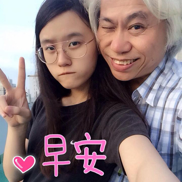 Mối tình ông cháu rúng động showbiz Đài Loan: 6 năm vẫn bền chặt, chuẩn bị sinh con-4