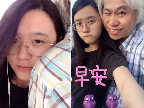 Mối tình ông cháu