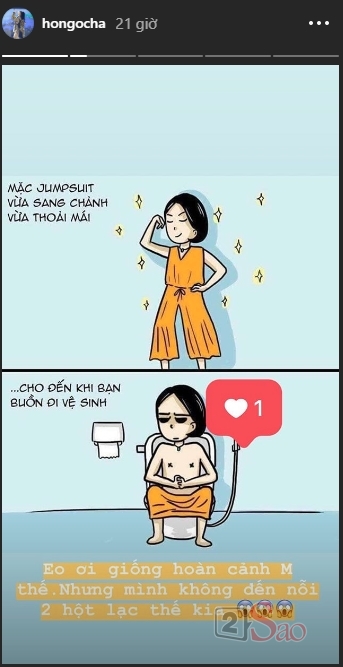 Đến thánh jumpsuit như Hồ Ngọc Hà cũng kể khổ: Mặc jumpsuit vừa sang chảnh vừa thoải mái cho đến khi...-2