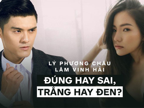 Lý Phương Châu tung bằng chứng tố Lâm Vinh Hải thiếu trung thực khi kể chuyện không được gặp và trợ cấp cho con-4