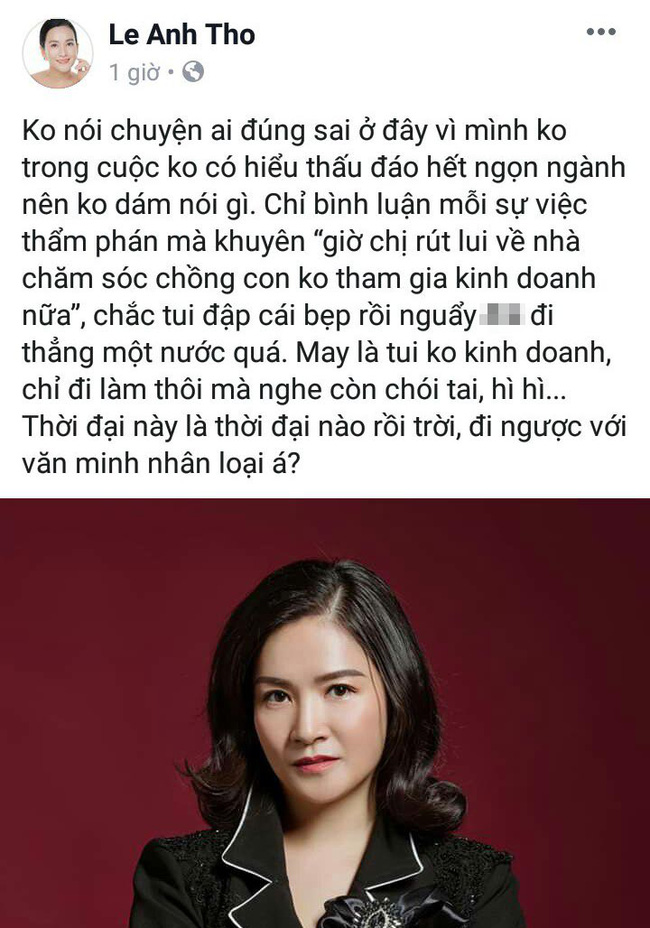 Bà xã Bình Minh bày tỏ bức xúc khi bà Lê Hoàng Diệp Thảo được khuyên nên lui về chăm sóc gia đình-1