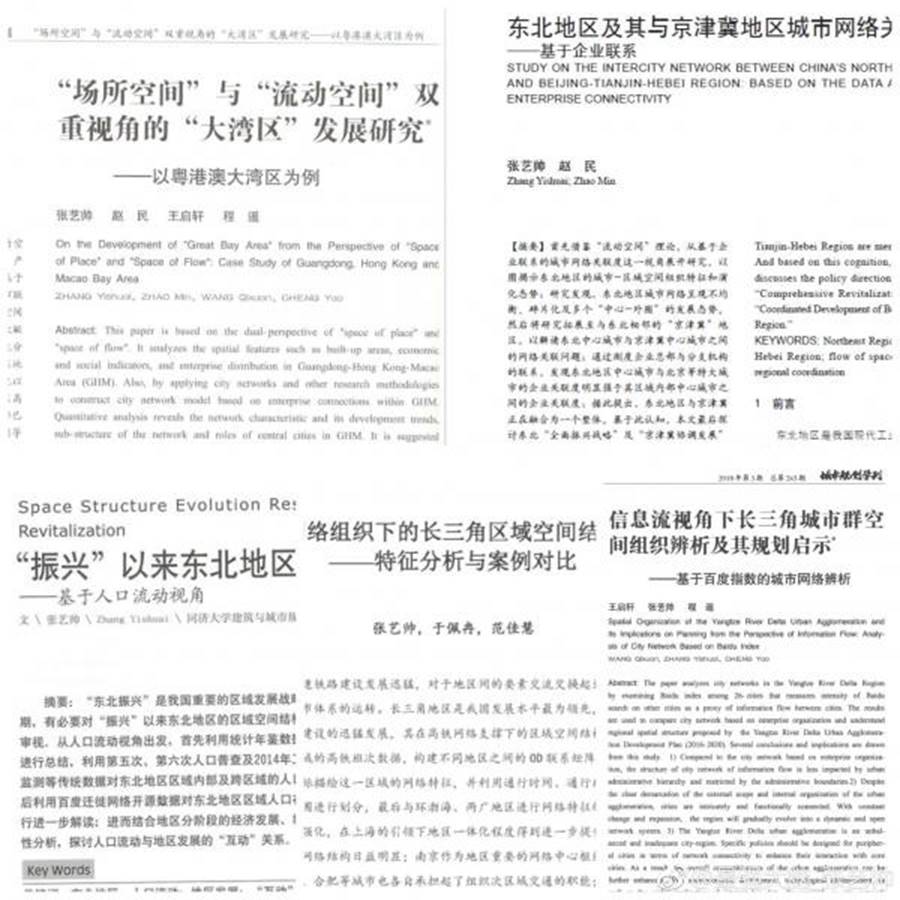Xuất hiện nam thần toán học cao 1m96 trong chương trình Bộ não siêu việt khiến chị em thần hồn điên đảo-5
