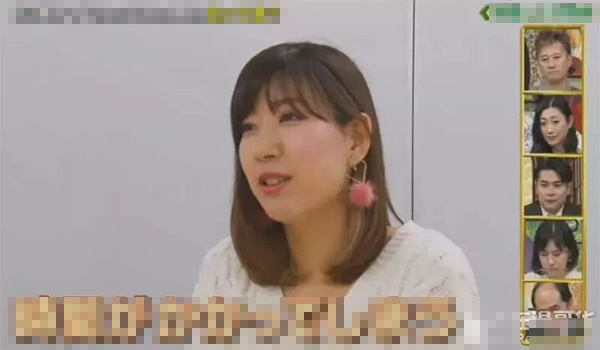 Nữ idol Nhật Bản gây sốc sau khi tiết lộ 23 tuổi vẫn tắm chung cùng bố và 3 anh trai, còn khoe cảnh tắm lên TV-1