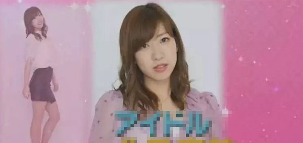 Nữ idol Nhật Bản gây sốc sau khi tiết lộ 23 tuổi vẫn tắm chung cùng bố và 3 anh trai, còn khoe cảnh tắm lên TV-2