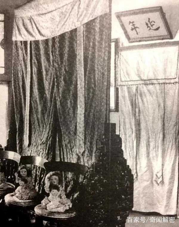 Ảnh hiếm chưa từng được hé lộ trong hôn lễ Hoàng đế Phổ Nghi - vị vua cuối cùng của nhà Thanh-7