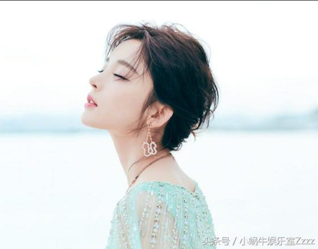 Dung nhan của thần tiên tỷ tỷ tộc người đẹp nhất Trung Á-13