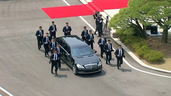 Điều ít biết về 12 cận vệ chạy bộ được mệnh danh lá chắn sống của nhà lãnh đạo Triều Tiên Kim Jong-un-10