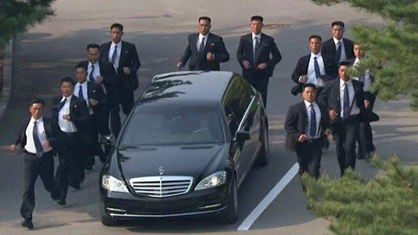 Điều ít biết về 12 cận vệ chạy bộ được mệnh danh lá chắn sống của nhà lãnh đạo Triều Tiên Kim Jong-un-8