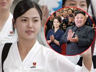 Chân dung người vợ xinh đẹp, bí ẩn và cuộc tình gây tranh cãi của chủ tịch Triều Tiên Kim Jong-un