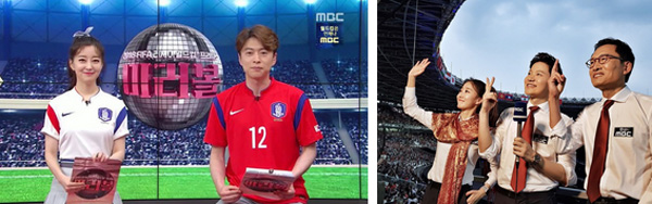 Hé lộ danh tính và những bất ngờ thú vị về nữ MC xinh đẹp tác nghiệp ngay trên nóc khách sạn Daewoo-5