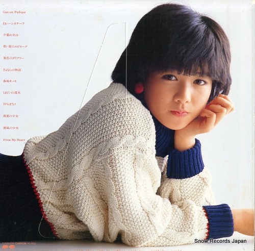 Số phận éo le của nữ diễn viên Cố lên! Chiaki!: 3 đời chồng, bị bệnh nặng phải cắt 60% lưỡi-3