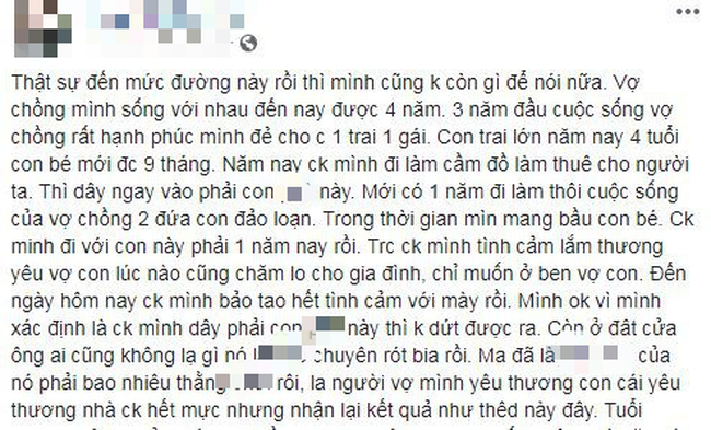 Xót xa mẹ 2 con xa xứ tố chồng ngoại tình: Vợ ốm, chồng vứt ở viện một mình, bồ ốm, chồng chăm cả ngày lẫn đêm!-1