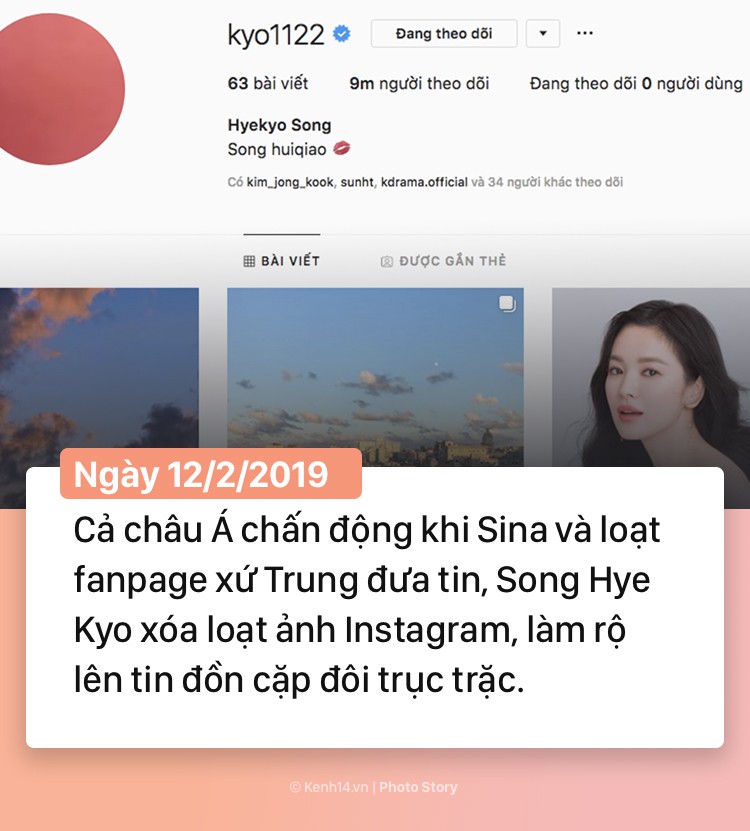 Hành trình 2 năm hôn nhân Song Joong Ki và Song Hye Kyo: Từ cuộc tình thế kỷ trong mơ đến ồn ào chấn động cả châu Á-11