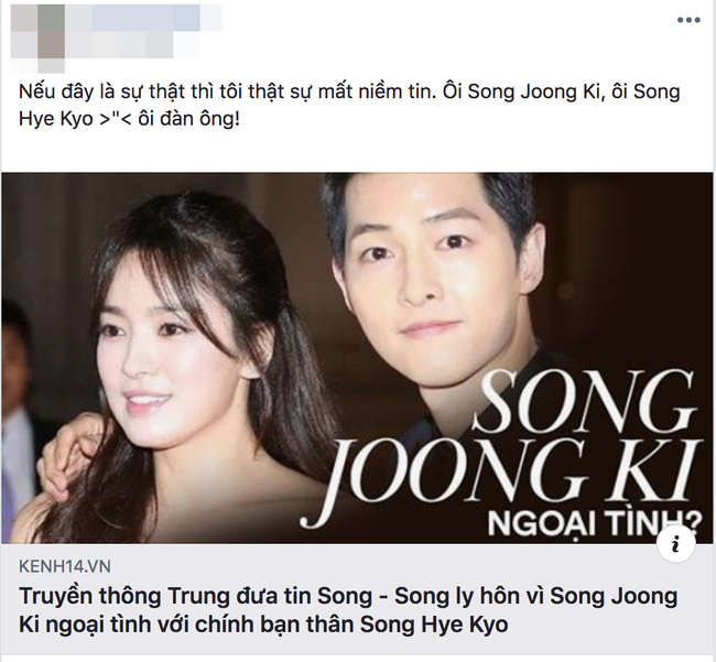 Nghe tin đồn Song Joong Ki ngoại tình, Mai Phương Thuý khẳng định sẽ không bao giờ công khai chồng đâu-1