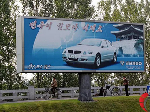 Ô tô sang, chung cư cao cấp bị siết nợ: Cái kết của chủ tịch hoành tráng-2