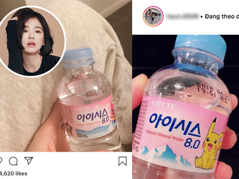 Khi Song Hye Kyo đau đầu vì bị đồn ly hôn, tình cũ khoe ảnh hạnh phúc bên mỹ nhân Vườn sao băng và con nhỏ-8