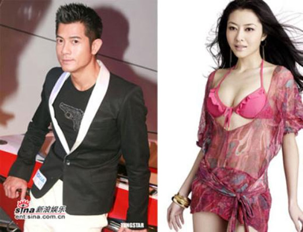 Tình cũ 7 năm rũ bỏ như chiếc giày cũ, mỹ nữ làm mẹ đổi khác khi lấy đại gia-1