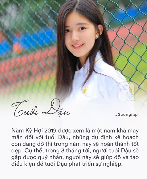 Trong vòng 3 tháng tới, 3 con giáp này gặp nhiều may mắn, càng vui vẻ càng thu hút nhiều tài vận, cả năm hưng thịnh-2