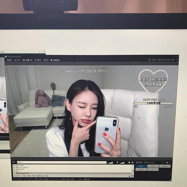 Cô gái từng ngồi tù vì tống tiến, lén lút với Lee Byung Hun giờ kiếm 4,1 tỷ mỗi tháng-4