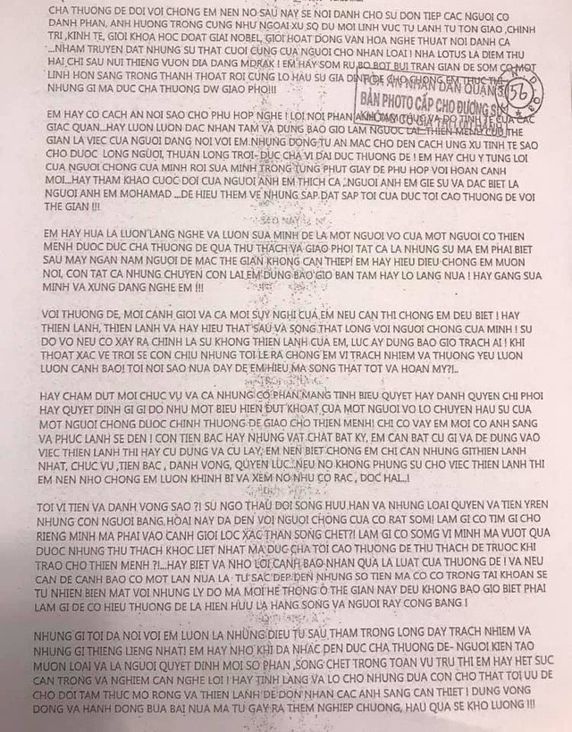 Hé lộ tin nhắn ông Đặng Lê Nguyên Vũ gửi vợ sau 49 ngày thiền định: Hãy chỉnh sửa thân - tâm để xứng đáng là vợ của người có thiên mệnh!-3