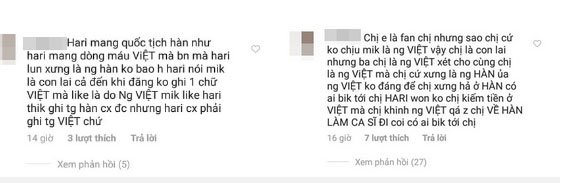 Hari Won lên tiếng đáp trả sòng phẳng khi bị phê phán chỉ dùng tiếng Hàn, không chịu nói tiếng Việt-3