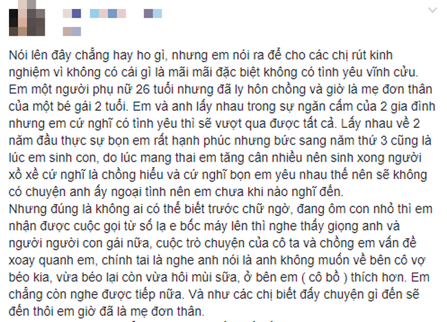 Nhận được cuộc điện thoại từ số lạ, mẹ trẻ vừa béo vừa hôi mùi sữa đã có quyết định thay đổi cuộc đời-1