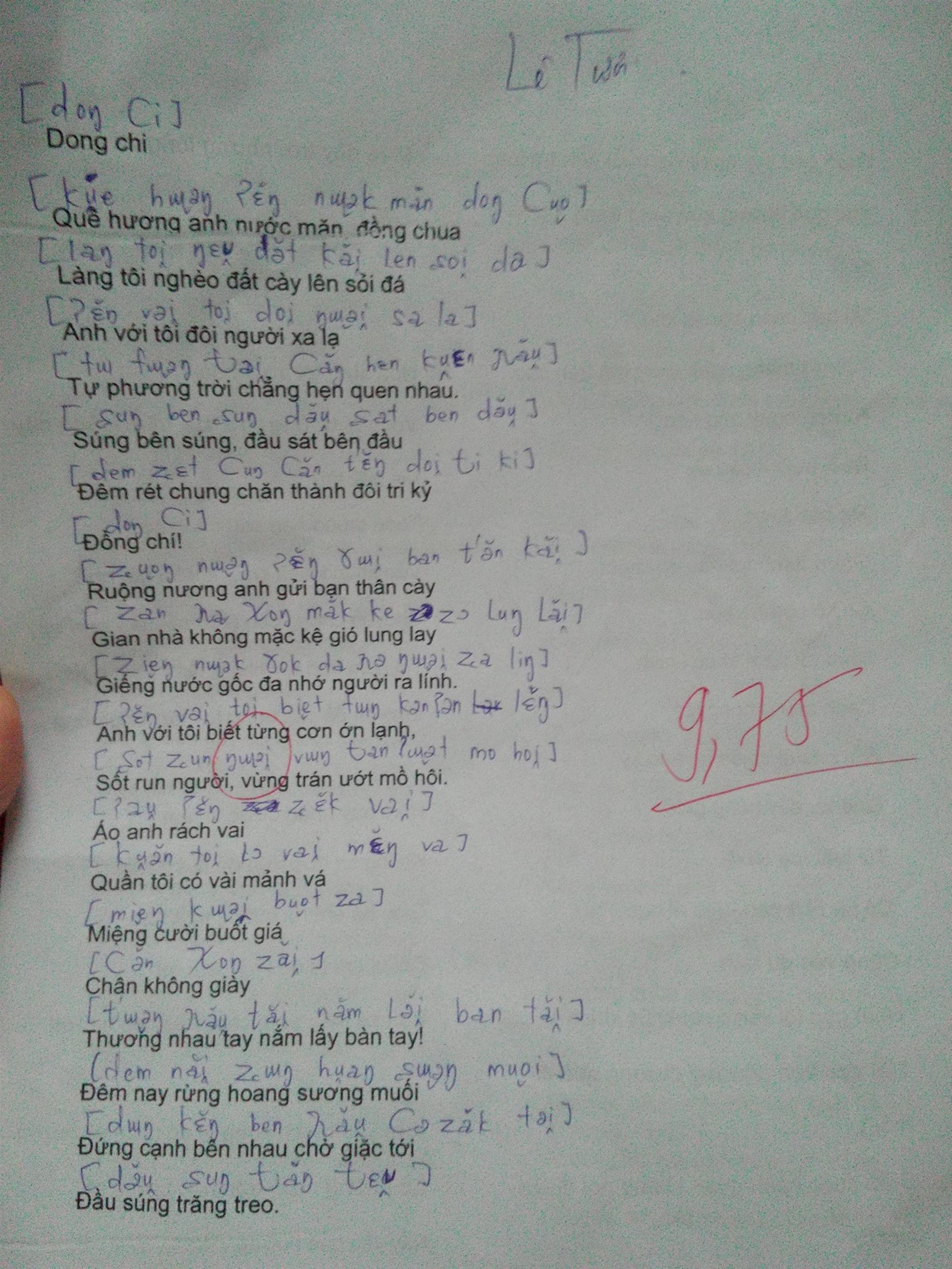 Là Tiếng Việt nhưng không viết không đọc như Tiếng Việt, điểm thi -4, -5, môn học gì khiến sinh viên cuồng quay thế này?-5