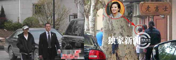 2 gã trai hư lắm tiền nhiều của từng được Triệu Vy công khai hẹn hò giờ ra sao?-7