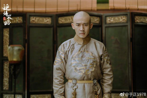 Vị vua nhu nhược nhất nhà Thanh: Thấy vợ bị mẹ tát, lăn ra ngất xỉu, vài ngày sau qua đời-3