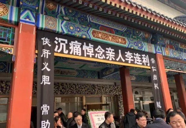 Sự thật chuyện hai anh trai của Lý Liên Kiệt kẻ chạy việc vặt, người chết trong nghèo khó-2