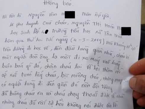 Bé sơ sinh tử vong sau khi sinh thường, người nhà phản ánh bệnh viện tắc trách-2
