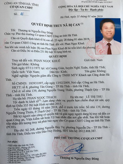 Nguyên giám đốc khách sạn Công đoàn Hà Tĩnh ra đầu thú sau khi chiếm đoạt hàng tỷ đồng-1