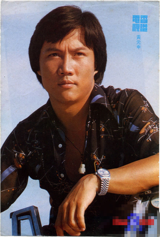 Siêu sao võ thuật tuổi xế chiều: Kẻ liệt nửa người, người cố kiếm sống qua ngày-11