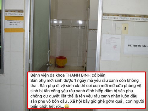Vụ sản phụ bị tấn công tình dục trong nhà vệ sinh bệnh viện: Hé lộ lời khai của nghi phạm