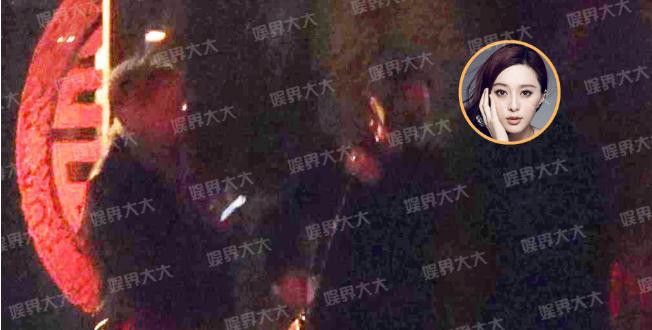 Nóng: Lộ ảnh Phạm Băng Băng ôm người đàn ông lạ mặt lúc nửa đêm-5