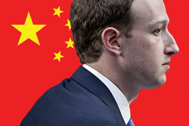 Facebook vẫn kiếm được tiền ở Trung Quốc dù bị cấm-2