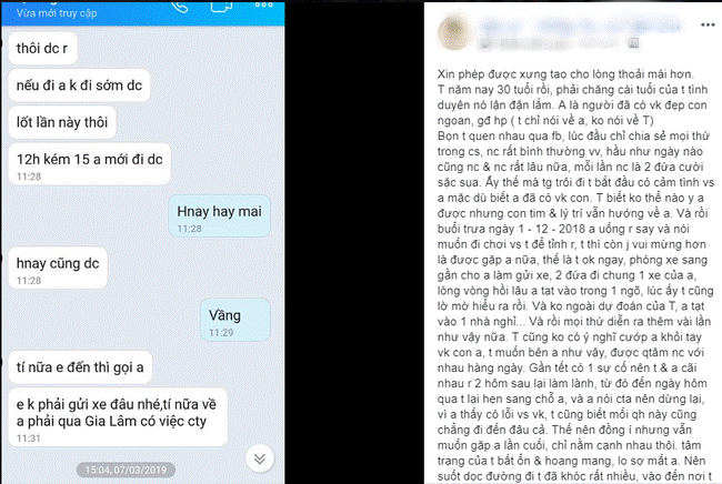 Con giáp thứ 13 chấp mọi gạch đá, đã chen chân vào gia đình người ta còn tâm sự: Tình duyên em lận đận lắm-1