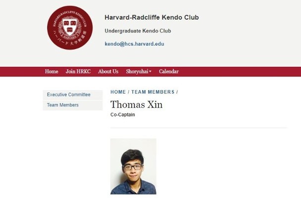 Chân dung chàng rể được trùm sòng bạc Macau gả con gái: Học Harvard, thành tích xuất sắc từ nhỏ-4